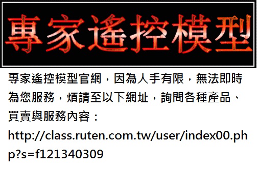 Ш Sѩ
 jM Maҫ 
http://class.ruten.com.tw/user/index00.php?s=f121340309
 U ʶRP߰ݰӫ~e