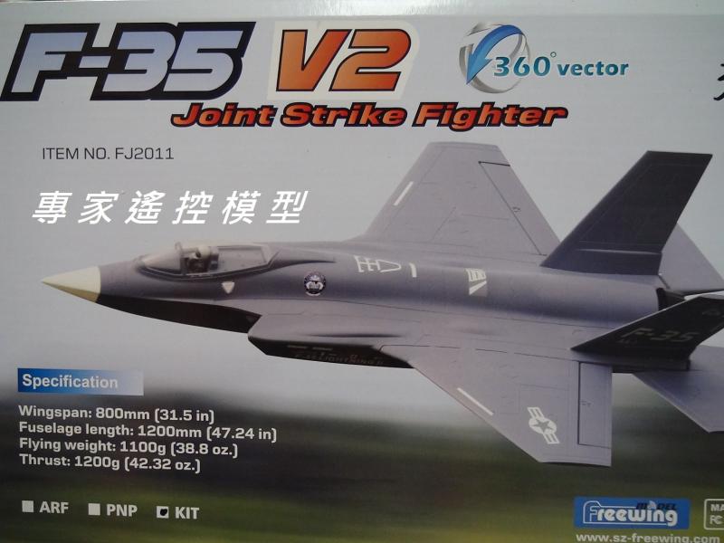 F-35 V2(qʦ})70mmɭžM

ƾڡG

Vq qʦ}(ž)

liG800mm

G1200mm

歫qG1100g
